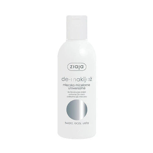 Ziaja Soothing Micellar Milk 200 ml (200 ml)