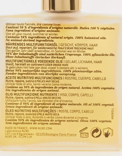 NUXE Prodigious Rich Multi-Purpose Nourishing Oil 100 ml (100 ml) — view 4