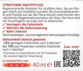 Weleda Firming Night Cream with Pomegranate and Maca Peptides, 40 ml (40 ml) — view 11