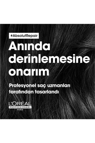 L'Oreal Professionnel Paris Expert Absolut Repair Restorative Hair Mask 250 ml (250 ml) — view 3