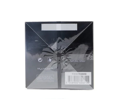 Dior Pure Poison 100 ml Eau de Parfum (100 ml) — view 4