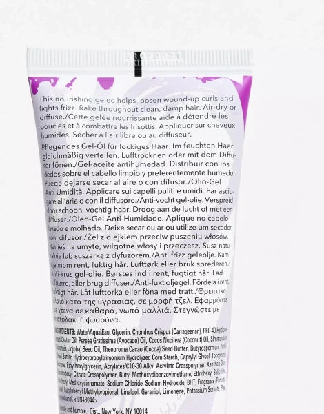 Bumble and Bumble Curl Anti-Humidity UV Protect Gel-Oil 150 ml (150 ml) — view 4