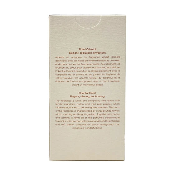 Dyal Gres Cabotine Gold 100 ml Eau de Toilette (100 ml / 100ml / Golden) — view 6