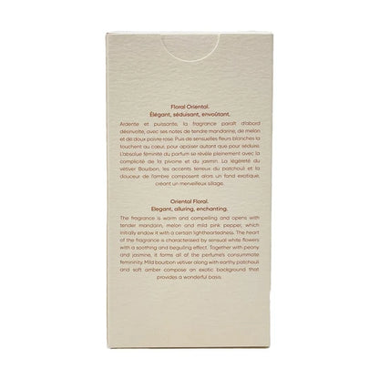 Dyal Gres Cabotine Gold 100 ml Eau de Toilette (100 ml / 100ml / Golden) — view 6
