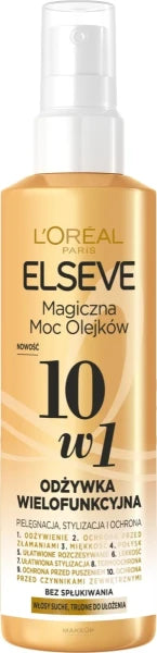 L'Oreal Paris Elseve Extraordinary Oil 10-in-1 Multifunctional Hair Conditioner (150 ml) — view 2