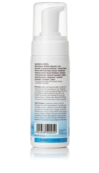 Weleda Witch Hazel Water Cleansing Foam 150 ml (150 ml) — view 16