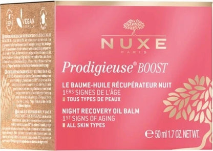 Nuxe Night Recovery Oil Balm (50 ml) — view 2