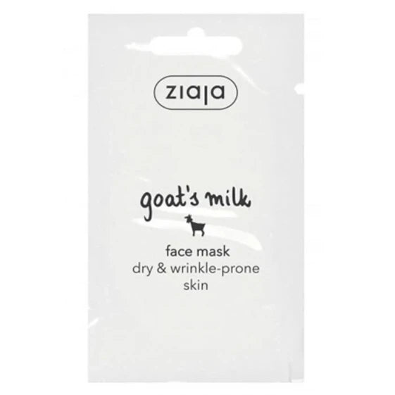 Ziaja Goat Milk Single-Use Mask 7 ml (7 ml) — view 2